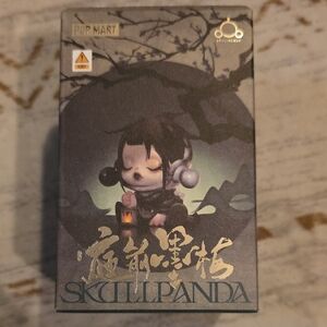 Pop Mart Skull Panda Ink Plum Series - The Moon